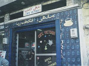CINEMA VICTORIA